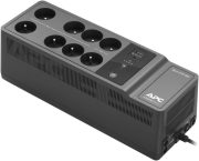 Notre test de coupe veille APC Back-UPS Essential BE850G2-FR (onduleur avec batterie de secours)